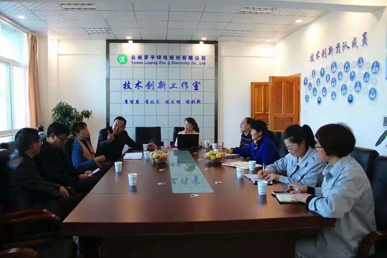 家國70年，奮進新時代 | 堅守初心，從“鋅”出發(fā)，做最美奮斗者